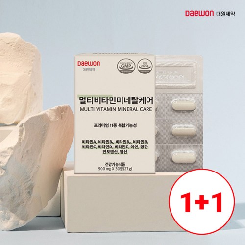 [ 1+1] 대원제약 온가족 멀티비타민 미네랄케어 900mg x 30정(1개월분) 2박스