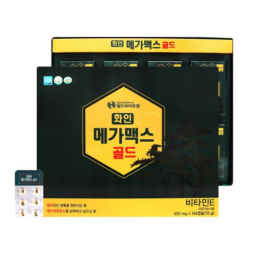 월드바이오팜 화인 메가맥스 골드 500mg*144캡슐 (쇼핑백포함)