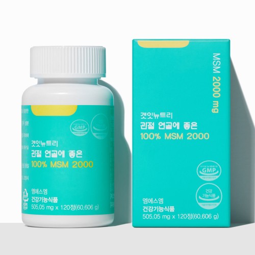 겟잇뉴트리 관절 연골에 좋은 100% MSM2000