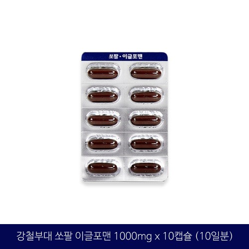 강철부대 쏘팔 이글포맨 1000mg x 10캡슐 (10일분)
