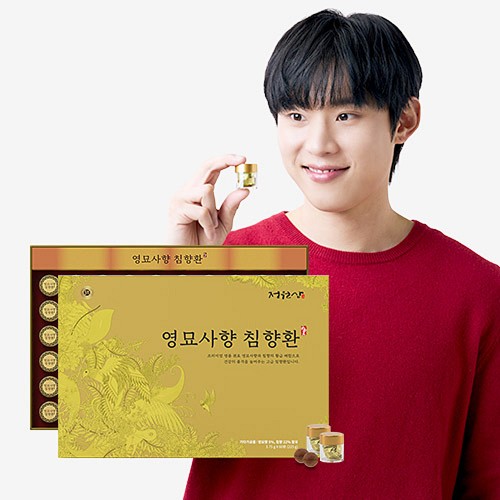 정원삼 청심환 영묘사향 침향환 60환(4대 동물성 향료와 침향 22%/쇼핑백)