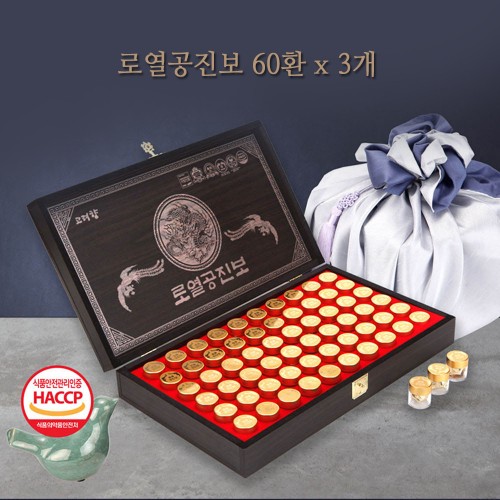 경주생약 고려향 로열공진보 3.75g x 60환 (225g) 2개