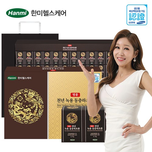 한미헬스케어 명품 천년 녹용 동충하초환 (3.75g x 60환)