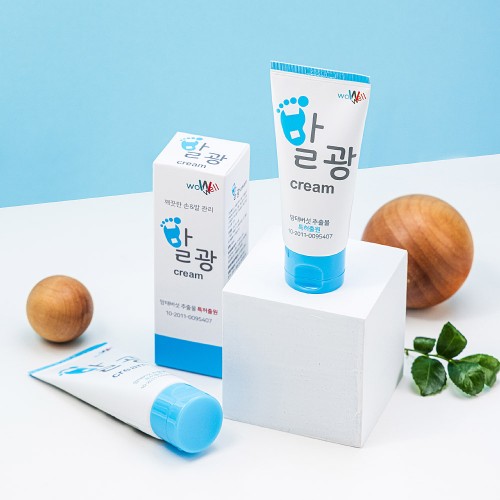 발광크림 50ml 각질케어 손 발 케어 풋크림 핸드크림 로션 G 1+1