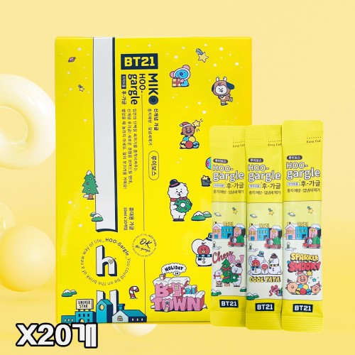 [기간한정특가]미코 후가글 휴대용 스틱 구강청결제 루이보스티향 10ml x 20개입, 20개