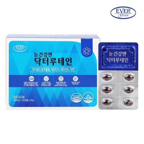 에버그린 닥터루테인 500mg x 90캡슐