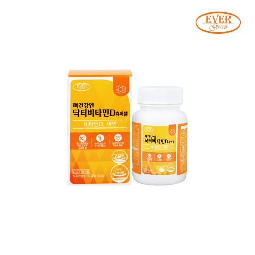 에버그린 뼈건강엔 닥터 비타민D 츄어블 500mg x 60캡슐