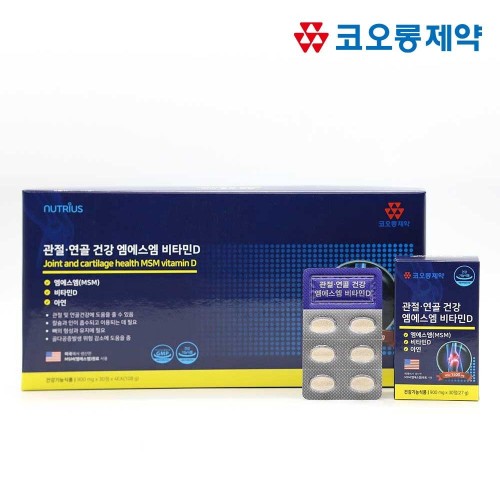 코오롱제약 뉴트리어스 관절 연골 건강 엠에스엠 비타민D 900mg x 30정 x 4ea