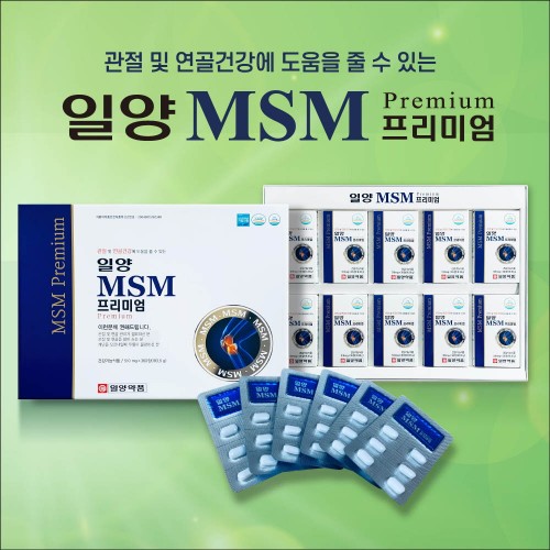 일양약품 MSM 프리미엄 3개월분 (510mg x 360정)