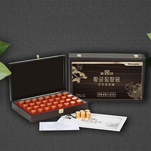 광동 황궁침향환 32환