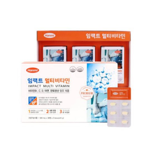 한미헬스케어 임펙트멀티비타민 500mg x 90정