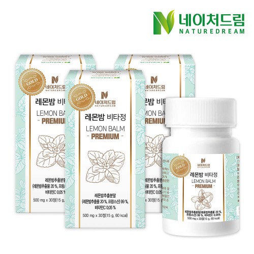 네이처드림 레몬밤비타정 30정 3세트