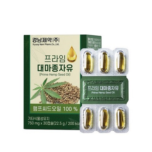 경남제약 프라임 대마종자유 햄프씨드오일 100% 1개월분
