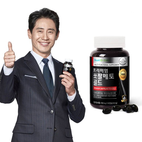 [뉴트리디데이] 프리미엄 쏘팔메토 골드 90캡슐(3개월분)