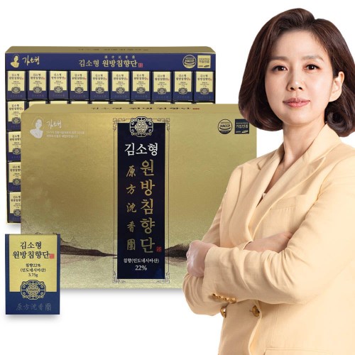 김소형 원방침향단 3.75g x 60환