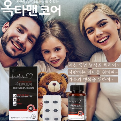 옥타맨코어(남성 건강 기능식품)-1개월분 60정