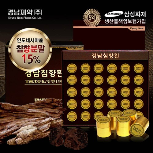 경남제약 경남침향환 3.75g x 30환