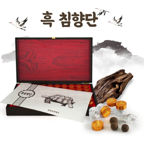 흑침향단 3.7g x 60환