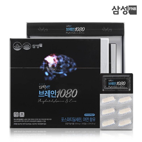 삼성FNB 브레인 1080 (500mg x 30캡슐 x 2개)