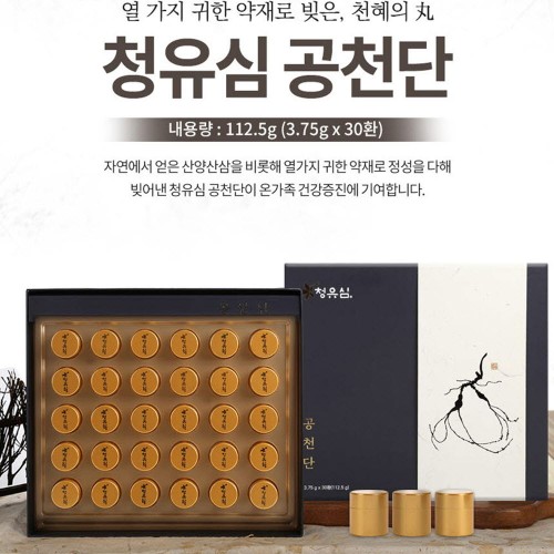 청유심 공천단 (3.75g*30환)