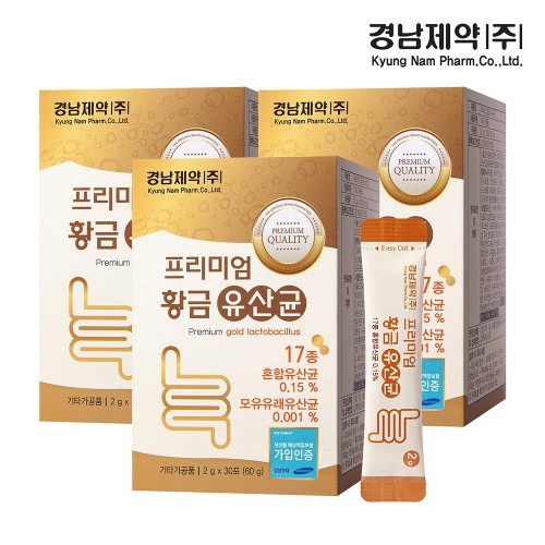 경남제약 프리미엄 황금유산균 2g x 90포 (3개월분)
