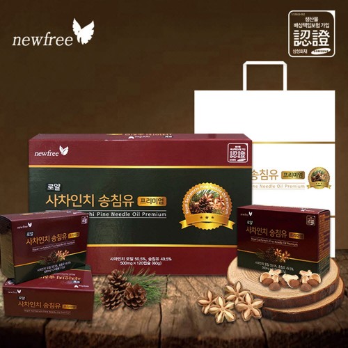 뉴프리 로얄 사차인치 송침유 프리미엄 500mg x 120캡슐(4개월분)/쇼핑백