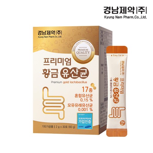 경남제약 프리미엄 황금유산균 2g x 30포 (1개월분)
