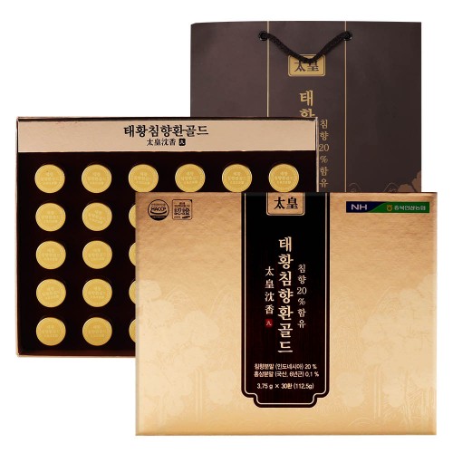 충북인삼농협 태황 침향환 골드 30환 + 쇼핑백 증정