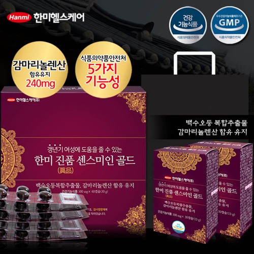 한미헬스케어 진품 센스미인 골드 500mg x 60캡슐 (쇼핑백증정)