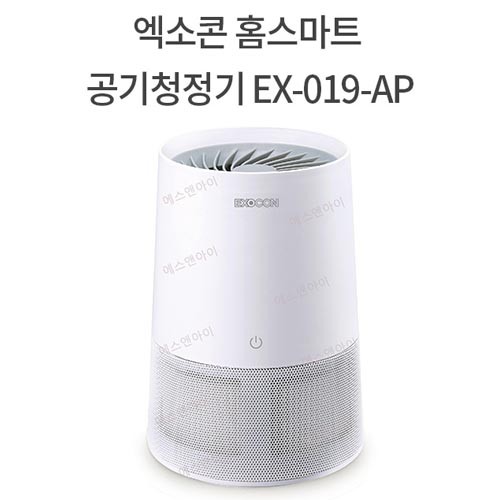 [기간한정시즌특가]엑소콘 홈스마트 공기청정기 EX-019-AP/8평형범위