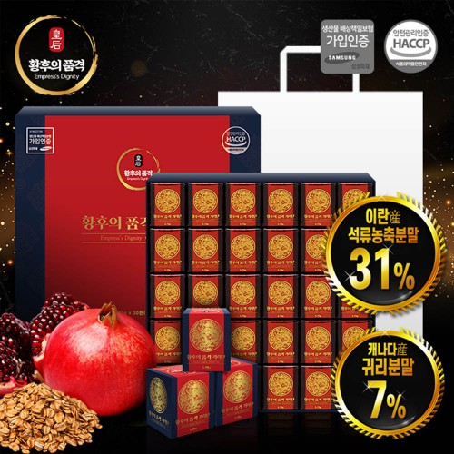 황후의품격 기력단 3.75g x 30환