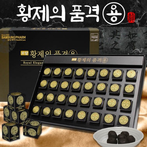 삼성제약헬스케어 로얄 황제의 품격 용(녹용함유) 3.75g*32환