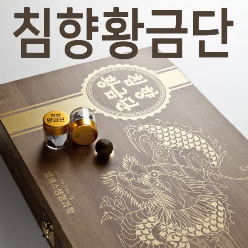침향황금단 60환