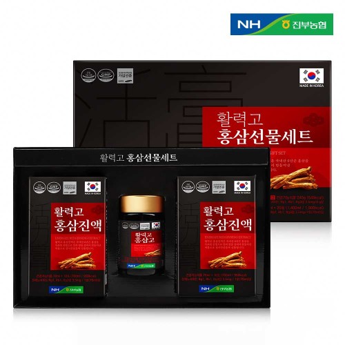 진부농협 활력고 홍삼선물세트(70 ml x 20포) + (240g x 1병)[A1009]+쇼핑백포함
