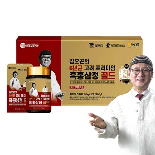 [김오곤] 6년근 프리미엄 흑홍삼정 골드 960g (240g x 4병)