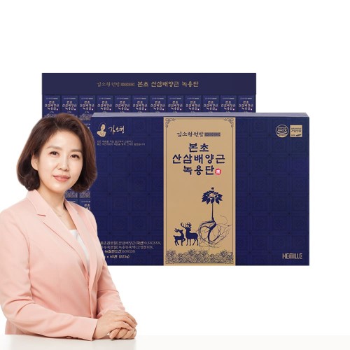 김소형원방 본초산삼배양근 녹용단 3.75g x 60환
