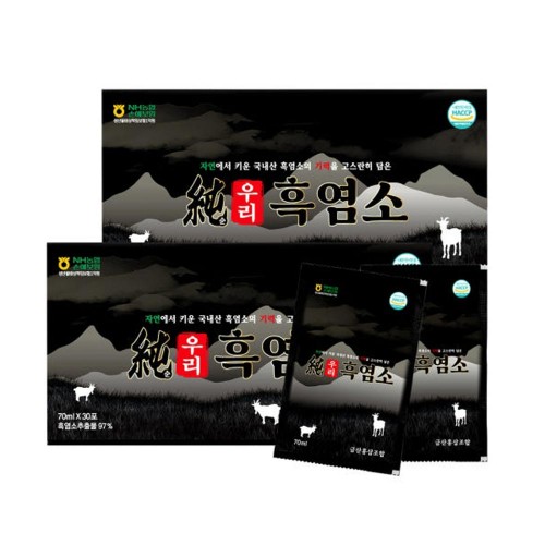 금산홍삼조합 순우리흑염소 70mlx30포 * 5박스