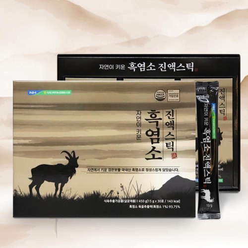 지리산마천 자연이 키운 흑염소진액 30포(홍삼/쇼핑백)