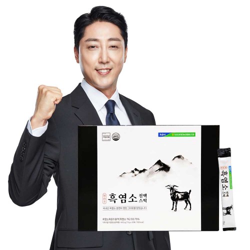 지리산마천농협 흑염소 진액스틱 (15g*30포/쇼핑백포함)