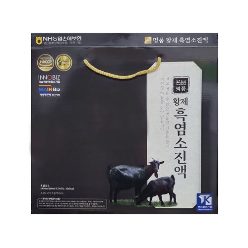 황제 흑염소 진액 60ml x 30포