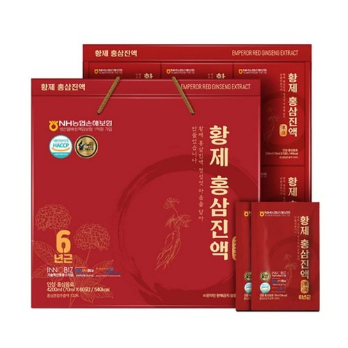 황제 홍삼 진액 70ml x 30포