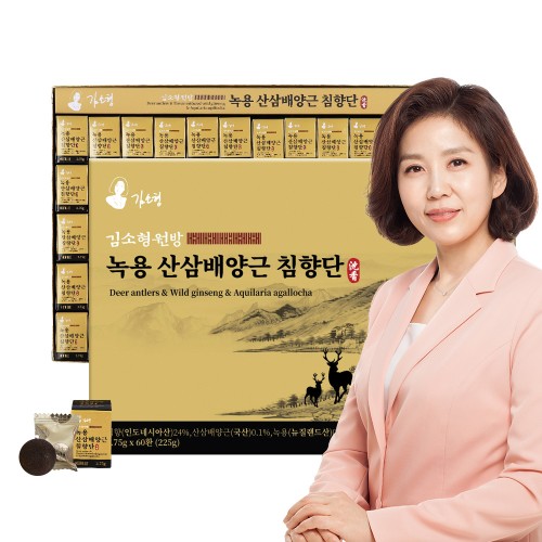 신상품김소형원방 녹용 산삼배양근 침향단 3.75g x 60환(침향24% 고함량/선물용 쇼핑백포함)