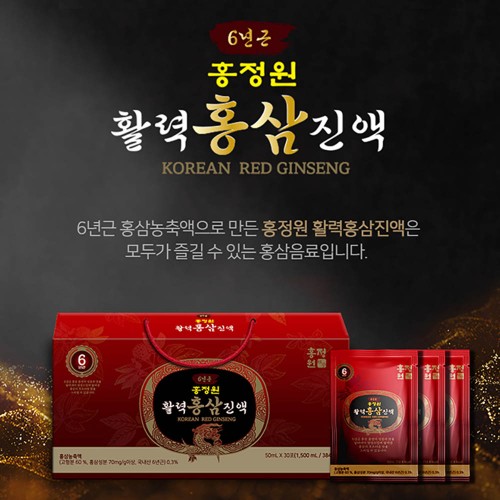 홍정원 활력홍삼진액 50ml*30포