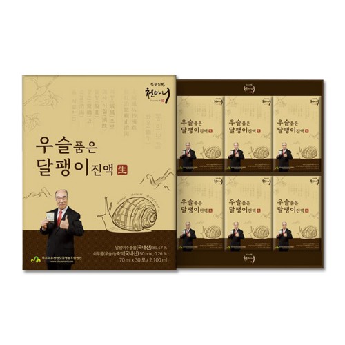우슬 품은 달팽이 진액 70ml x 30포 (쇼핑백 포함)