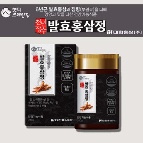 [대한홍삼] 천년장수 발효홍삼정 (240g*1P)