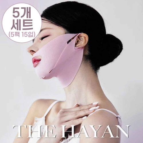 [더하얀] 브이업 마스크팩 리프팅 턱선 브이라인 미백 주름개선 마스크팩 3개세트 (3팩 9입)