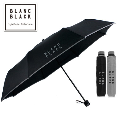 블랑블랙 3단 에디션 바이어스 우산 2COLOR BBU03-313