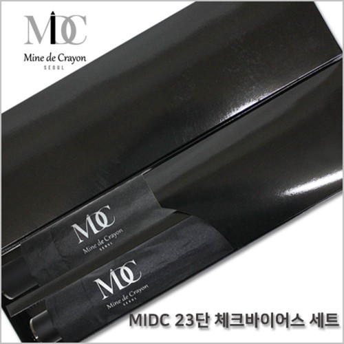 [MIDC]마인디크레용 블랙에디션 체크바이어스 2단3단 우산세트