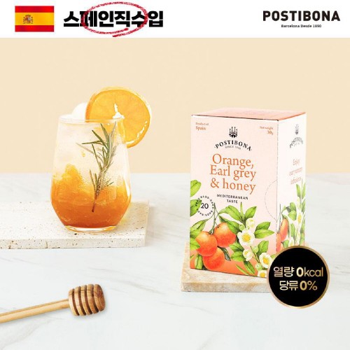 (스페인직수입) 포스티보나 꿀 오렌지 홍차 20티 1P