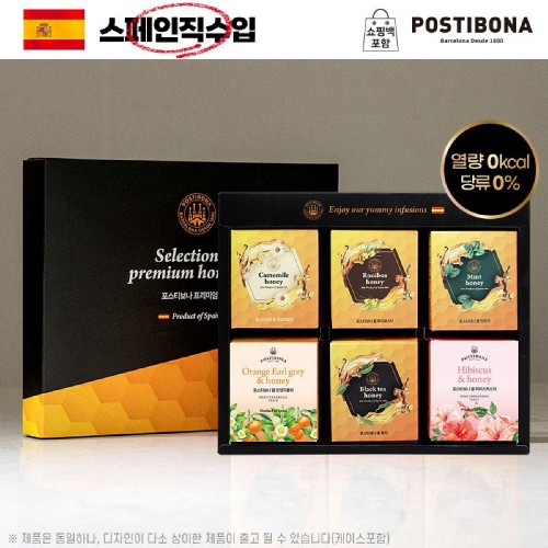(스페인직수입) 포스티보나 꿀차 5티 6종 3호 (꿀국화차 5티 + 꿀루이보스 5티 + 꿀민트 5티 + 꿀오렌지홍차 5티 + 꿀홍차 5티 + 꿀히비스커스 5티) 30티 상하 고급쇼핑백
